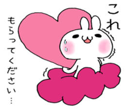 Cloud, rabbit, cloud and cat sticker #5988211