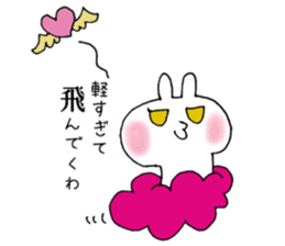 Cloud, rabbit, cloud and cat sticker #5988213