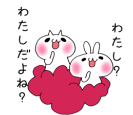 Cloud, rabbit, cloud and cat sticker #5988218
