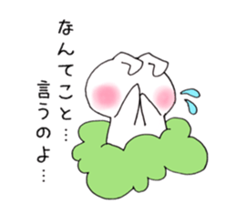 Cloud, rabbit, cloud and cat sticker #5988221