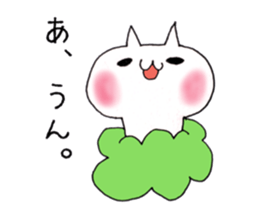 Cloud, rabbit, cloud and cat sticker #5988224