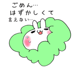 Cloud, rabbit, cloud and cat sticker #5988227