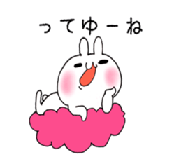 Cloud, rabbit, cloud and cat sticker #5988231