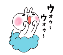 Cloud, rabbit, cloud and cat sticker #5988235