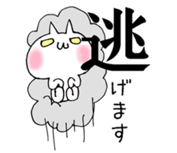 Cloud, rabbit, cloud and cat sticker #5988239