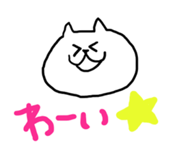 cat longlegs sticker #5988285