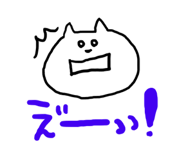 cat longlegs sticker #5988286