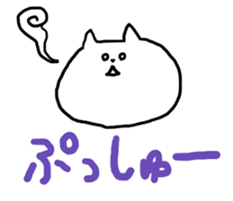 cat longlegs sticker #5988290