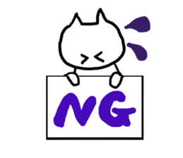 cat longlegs sticker #5988292