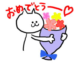 cat longlegs sticker #5988304