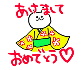 cat longlegs sticker #5988316