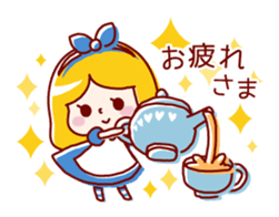 Alice and Friends of sticker sticker #5988321