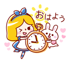 Alice and Friends of sticker sticker #5988324