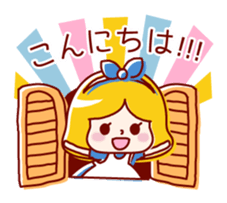 Alice and Friends of sticker sticker #5988325