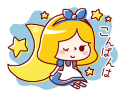 Alice and Friends of sticker sticker #5988326