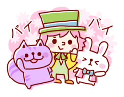 Alice and Friends of sticker sticker #5988328