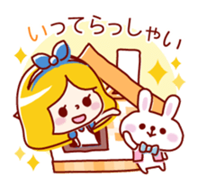 Alice and Friends of sticker sticker #5988331