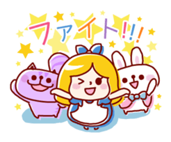 Alice and Friends of sticker sticker #5988333