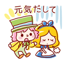 Alice and Friends of sticker sticker #5988338
