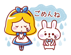 Alice and Friends of sticker sticker #5988340