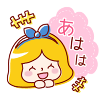 Alice and Friends of sticker sticker #5988346