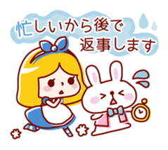 Alice and Friends of sticker sticker #5988352