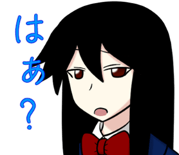 TSUNDERE Sticker sticker #5988361