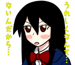 TSUNDERE Sticker sticker #5988362