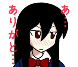 TSUNDERE Sticker sticker #5988363