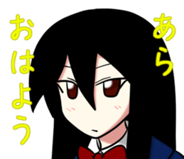 TSUNDERE Sticker sticker #5988365