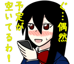 TSUNDERE Sticker sticker #5988368