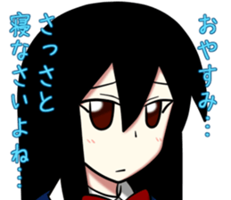 TSUNDERE Sticker sticker #5988371