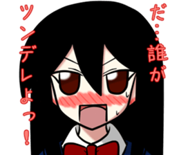 TSUNDERE Sticker sticker #5988374