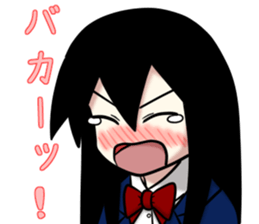 TSUNDERE Sticker sticker #5988375