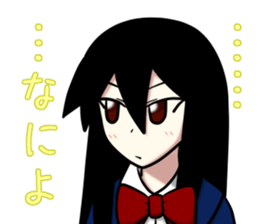 TSUNDERE Sticker sticker #5988379