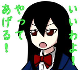 TSUNDERE Sticker sticker #5988380