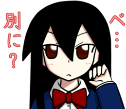 TSUNDERE Sticker sticker #5988381