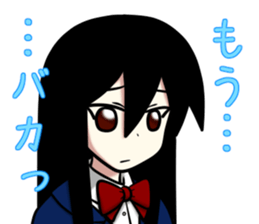 TSUNDERE Sticker sticker #5988386