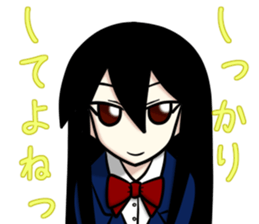 TSUNDERE Sticker sticker #5988387