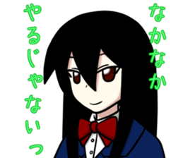 TSUNDERE Sticker sticker #5988391