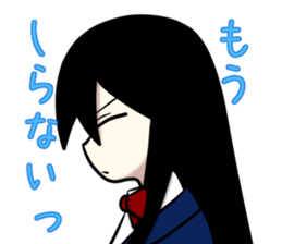 TSUNDERE Sticker sticker #5988392