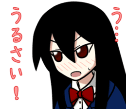 TSUNDERE Sticker sticker #5988394