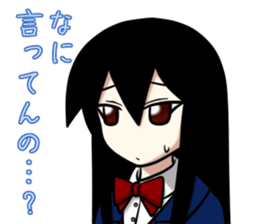 TSUNDERE Sticker sticker #5988395