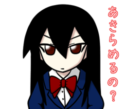 TSUNDERE Sticker sticker #5988397