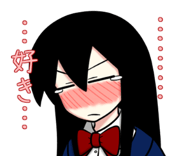 TSUNDERE Sticker sticker #5988399
