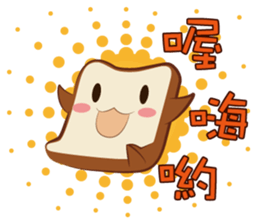 Toast chan!! sticker #5988640
