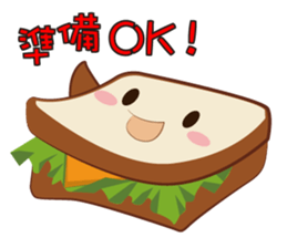 Toast chan!! sticker #5988641