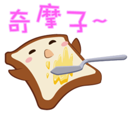 Toast chan!! sticker #5988642