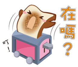Toast chan!! sticker #5988643