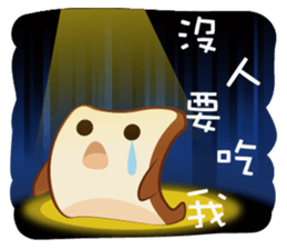 Toast chan!! sticker #5988647